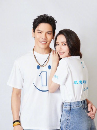 郭碧婷回应领证是怎么回事 郭碧婷回应领证是什么情况