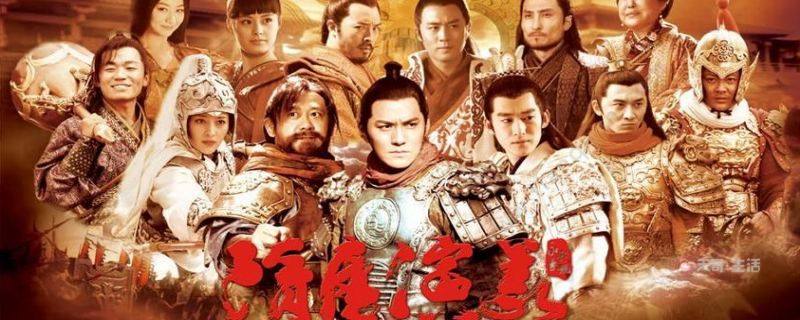 李元霸打死于文成都比武是哪一集