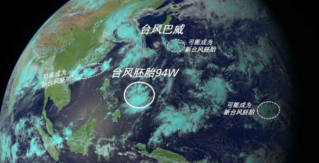 巴威登陆倒计时发布首个台风红色预警 “一手”巴威成1949年来东北最强台风