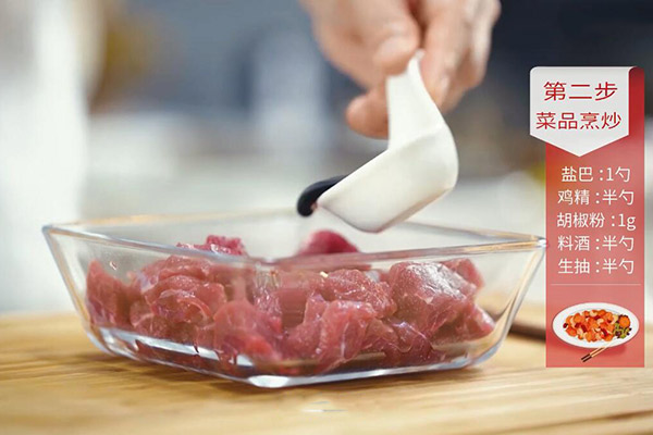 家常红烧牛肉的做法 红烧牛肉怎么做