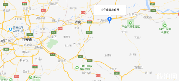 2019年陕西少华山暑期优惠活动 2019年陕西少华山暑期优惠活动