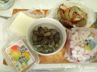鲜虾味噌汤的做法步骤1