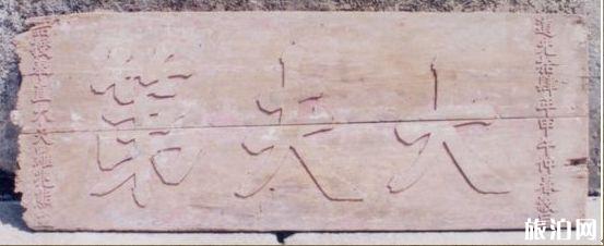 深圳鹤湖新居免费对外开放时间+馆内看点