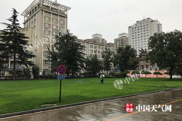 北京今天雨水渐止气温将创新低 白天或不足10℃