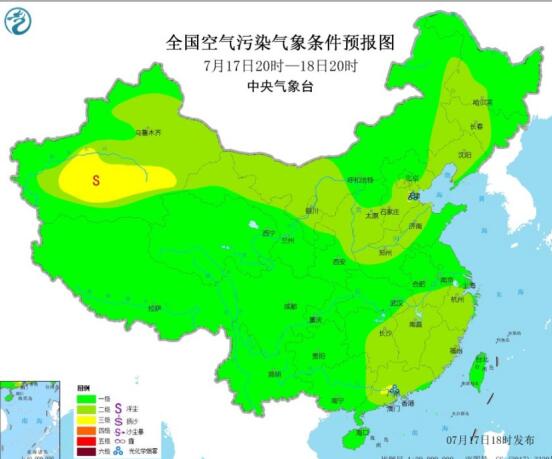 全国雾霾预报：华北东北西南一带臭氧污染等级较高