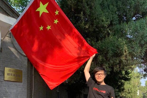 柯洁选修围棋课是怎么回事 柯洁为什么选修围棋课