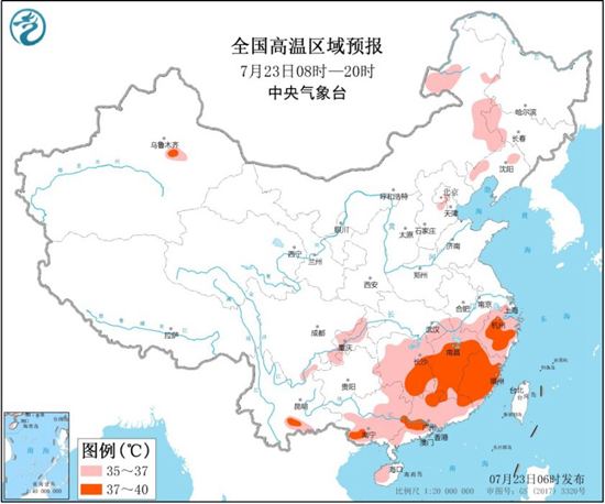 高温黄色预警 浙江福建江西湖南等地可达37至39℃局地40℃
