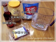 蔓越莓布丁的做法步骤10