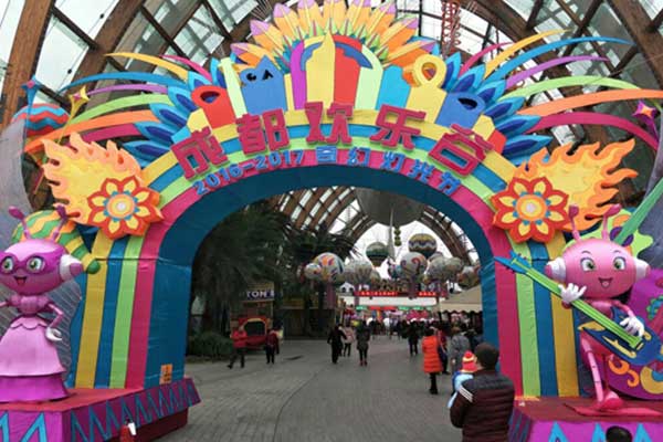 六一成都周边亲子游推荐 六一成都亲子游好去处