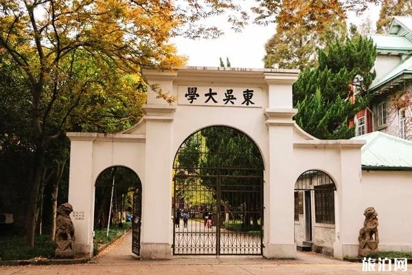 2019苏州大学银杏季预约开放时间+最佳观赏地点+预约指南