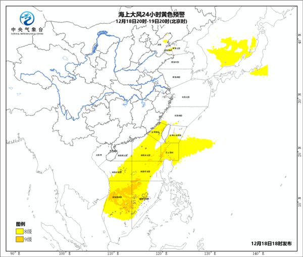 海上大风黄色预警：渤海黄海等部分海域风力将达9级