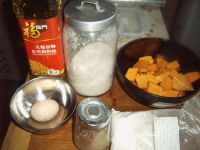 南瓜馍的做法步骤1