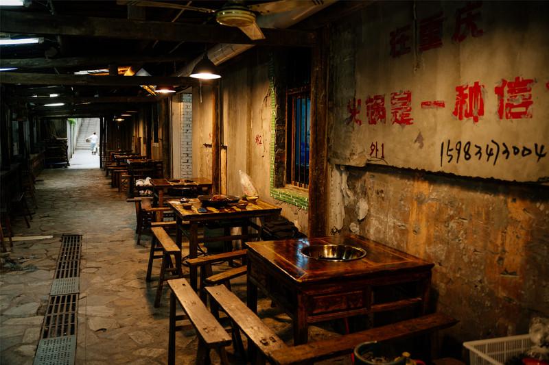 重庆两日游自由行攻略 重庆两日游自由行攻略