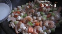 海鲜菜蔬的做法步骤12