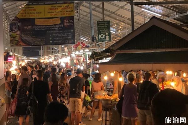 泰国普吉镇夜市在哪里 有哪些好玩的地方 泰国普吉镇夜市在哪里 有哪些好玩的地方