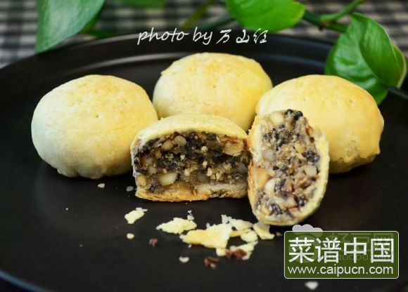 无糖酥皮五仁月饼