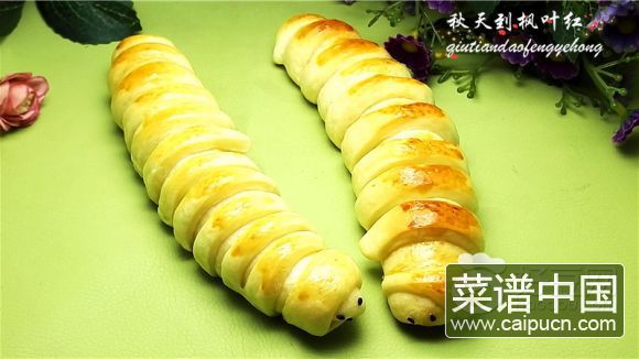 毛毛虫面包#新鲜从这里开始#