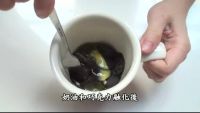 熔岩巧克力蛋糕的做法步骤3