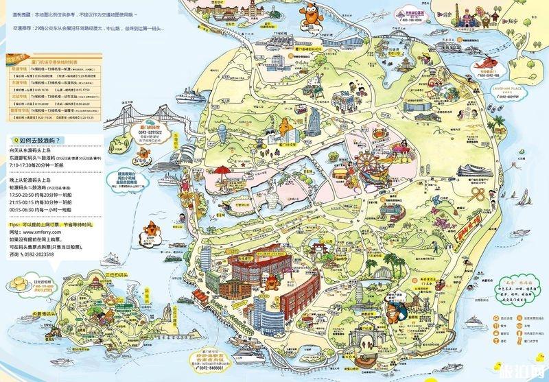 厦门国庆节旅游人多吗 厦门国庆节旅游小众景点路线推荐