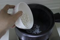 黑米香芋西米露的做法步骤4