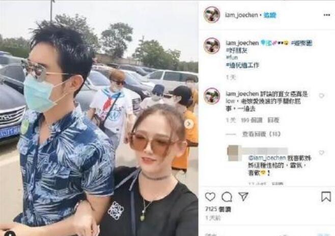 陈乔恩怼网友是怎么回事 陈乔恩怼网友缘由始末