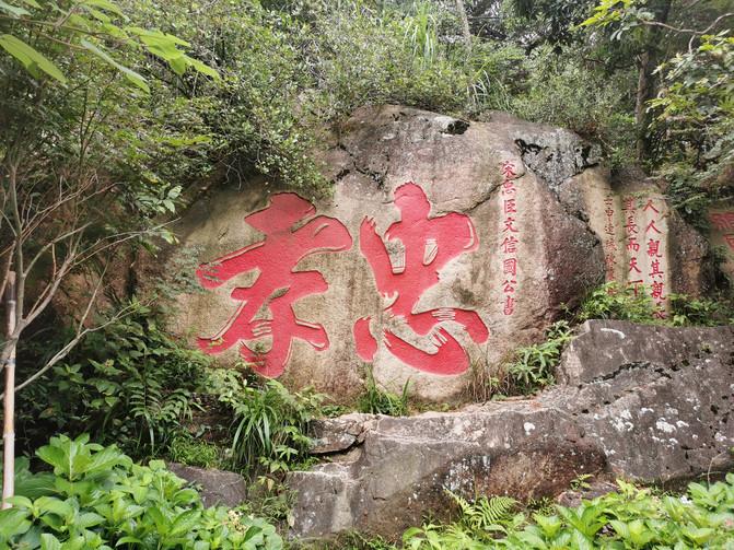 福州三日游旅游攻略 福州旅游攻略三天两夜