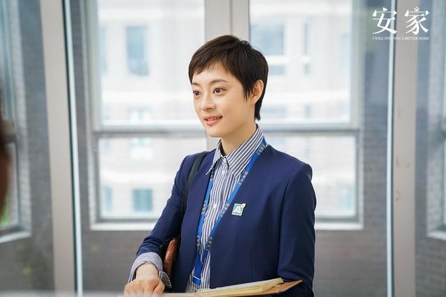 孙俪新剧定档时间是什么时候 孙俪新剧定档是怎么回事