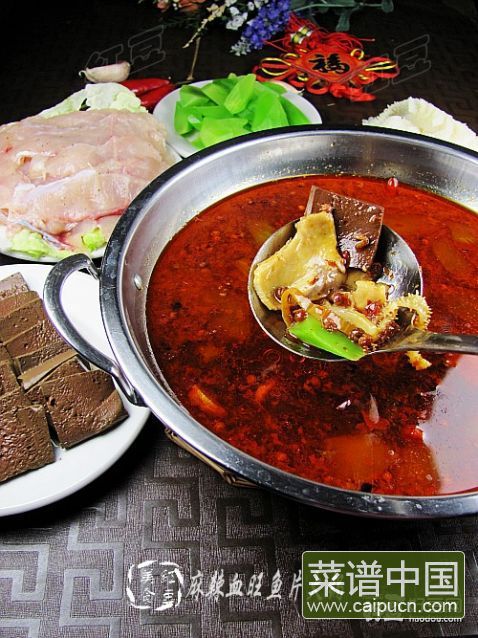 麻辣血旺鱼片火锅