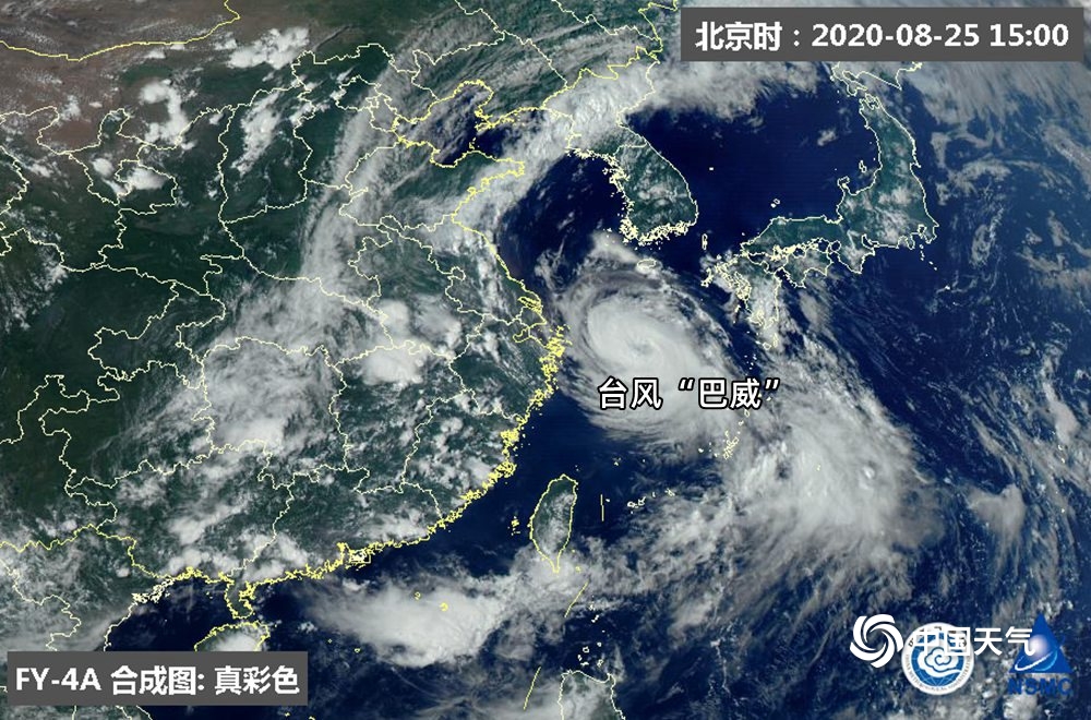卫星之眼看台风“巴威”