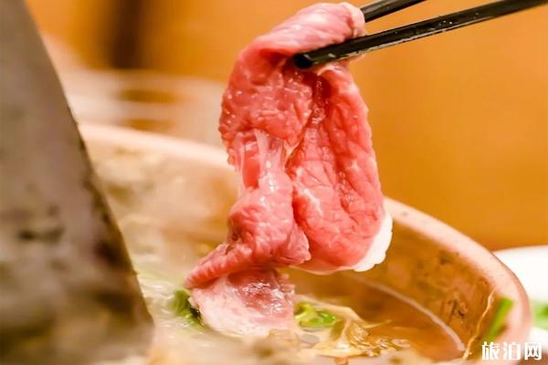 乌鲁木齐老字号美食店推荐