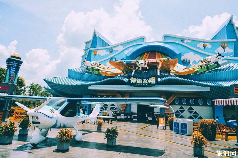 长沙方特游玩攻略2019 长沙方特怎么玩 长沙方特游玩攻略2019 长沙方特怎么玩