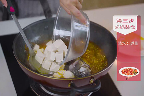 豆瓣豆腐烧鲫鱼的做法 在家怎么做豆瓣豆腐烧鲫鱼