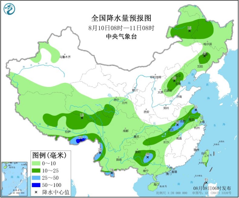 http://tq.2345cdn.net/tianqiimg/weather_news/images/2020/08/08/15968484057714443.jpg