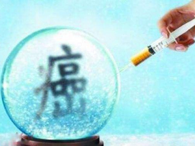 宫颈癌怎么检查