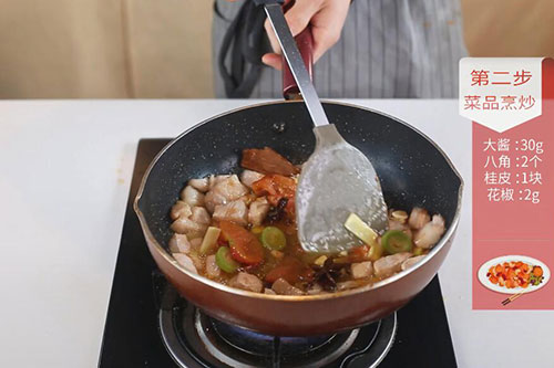 乱炖的做法 家常乱炖怎么做