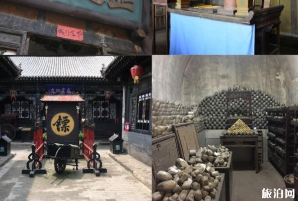 平遥古城三天旅游攻略 平遥古城三日游最佳路线