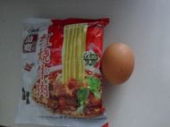 时蔬炒泡面的做法步骤1