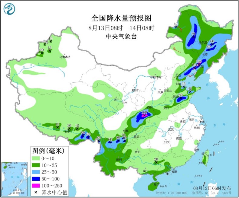 https://i.weather.com.cn/images/mobile/mtqxw/2020/08/12/1597189575444012302.jpg
