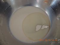 香葱苏打饼干的做法步骤3