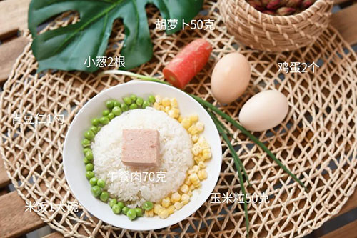 蛋炒饭的做法 蛋炒饭怎么做好吃