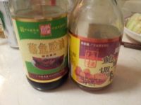 火腿虾泥冬瓜的做法步骤11