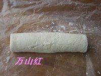 奶卷的做法步骤11