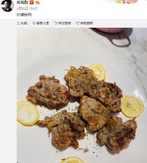 唐艺昕孕期游泳是怎么回事 唐艺昕孕期游泳身材状态良好