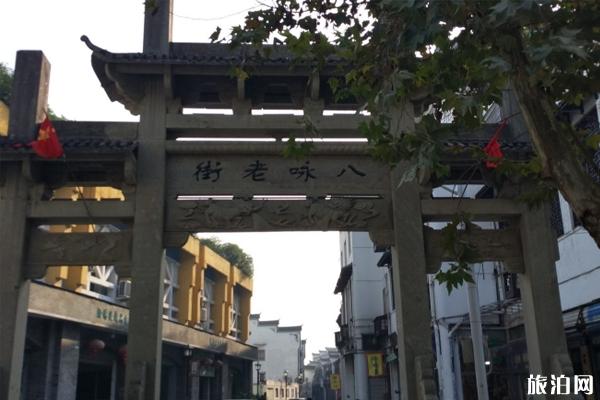 金华景点介绍 金华哪些景点好玩