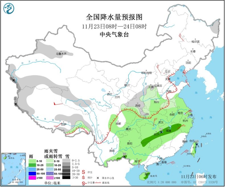 https://i.weather.com.cn/images/mobile/mtqxw/2020/11/23/1606088728032039765.jpg