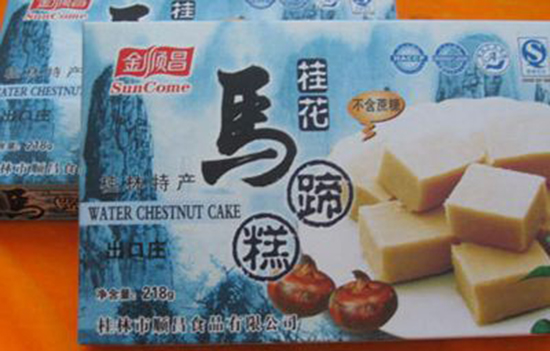 桂林有哪些值得送人的特产 广西桂林特产