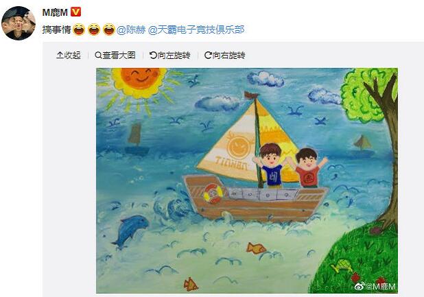 鹿晗加盟天霸俱乐部是怎么回事 鹿晗携手陈赫再战电竞圈