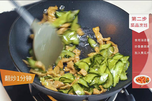 黄瓜肉片的做法 黄瓜肉片的家常做法