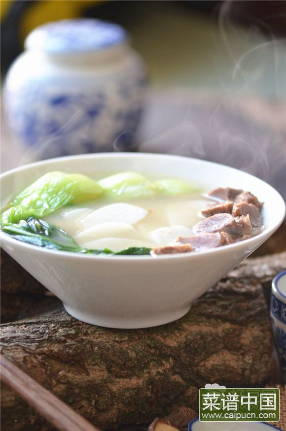 原汤牛肉年糕