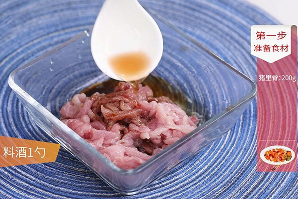黄豆芽炒肉的做法 家常黄豆芽炒肉做法